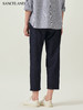 SANCELAND三石一澜棉牛仔裤 商品缩略图4