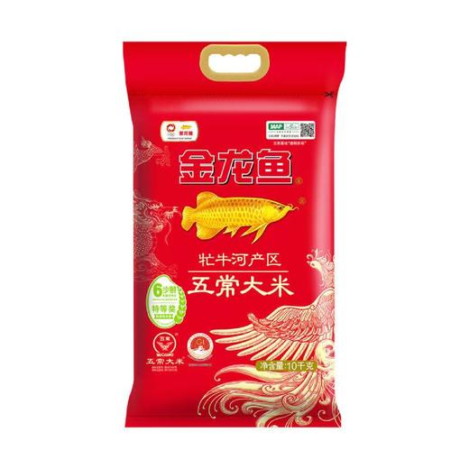 金龙鱼牤牛河产区五常大米10kg 商品图0