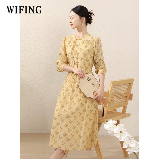 未风黄色碎花连衣裙女2024新款女装气质新中式*绝美显瘦小裙子 商品图1