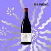 Pierre Paillard Coteaux Champenois Bouzy Rouge Les Mignottes 2020 皮耶·帕亚酒庄香槟山丘米诺园 红葡萄酒 2020 商品缩略图0