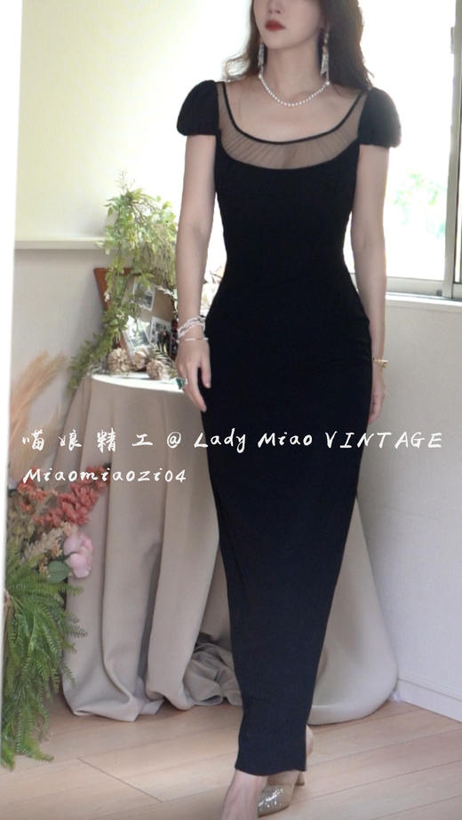 #1409【复团】喵娘精工@1409_M71《馥郁午夜》Nicole Kidman黑色优帝政款礼服连衣裙 商品图1