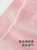 英氏儿童袜子夏季透气防臭袜子秋季新生婴儿宝宝短袜YIWCJ0Q640A 商品缩略图1