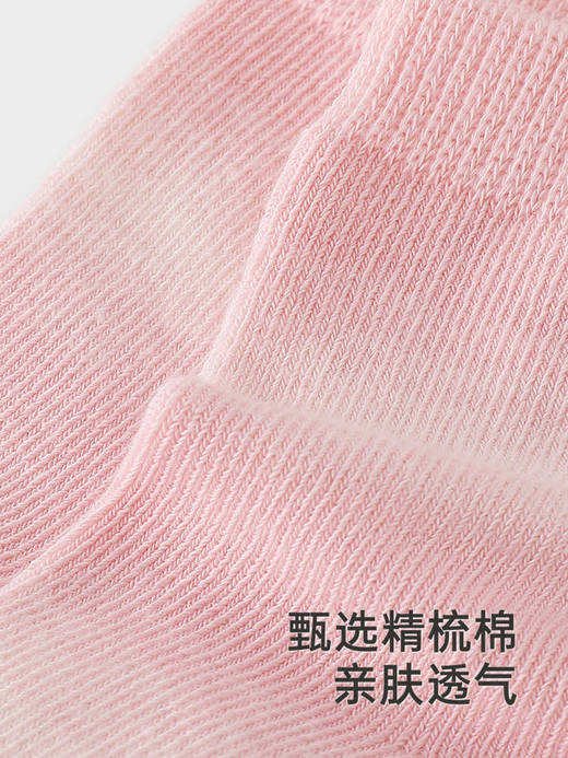 英氏儿童袜子夏季透气防臭袜子秋季新生婴儿宝宝短袜YIWCJ0Q640A 商品图1