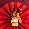招财仙蓬立体公仔钥匙扣 商品缩略图3