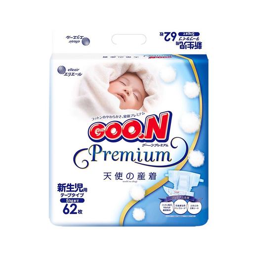 大王 婴幼儿用 环贴式纸尿裤 天使系列（4连包） 商品图0