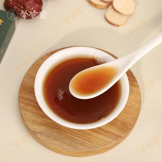 ³【羊爸爸百湿离】草本饮10g*8条/盒 五指毛桃+山药+茯苓+麦芽+山楂+甘草+桑椹+大枣 XN03-CRMM-BA 商品图4