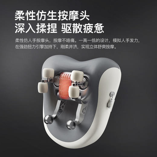科爱元素Techlove多功能按摩靠背 商品图3