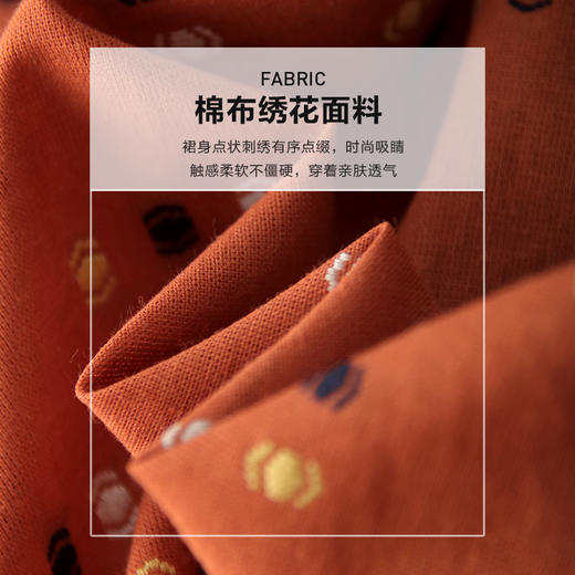 桔色显瘦长裙新款女装早秋日落裙气质裙子棉绸连衣裙 商品图4