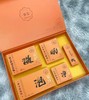 茧艾 蕲艾 艾灸养生礼盒（精油艾灸贴+足浴包+蒸汽眼罩+蕲艾精油皂+蚊怕怕喷雾） 商品缩略图1