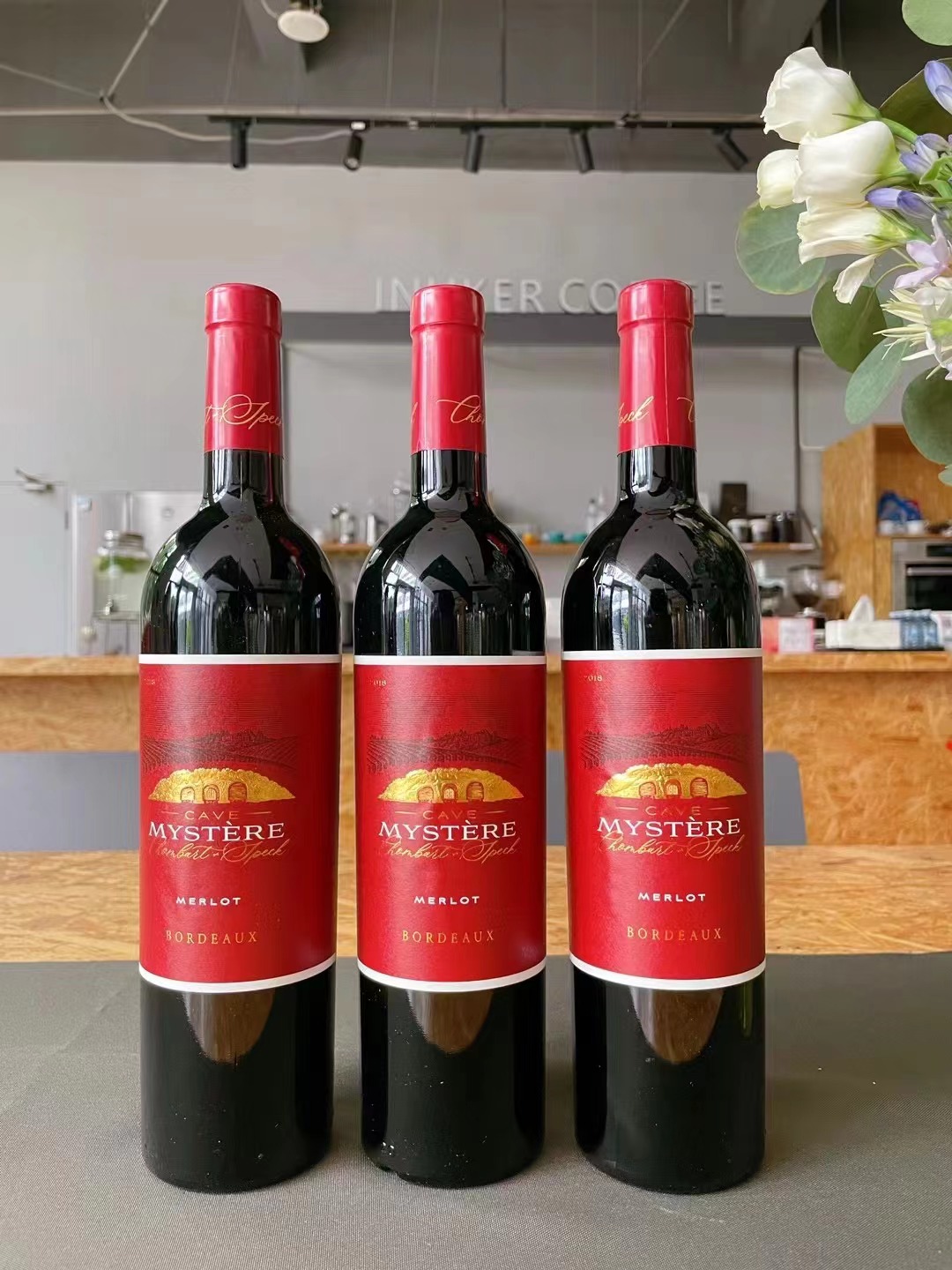 开魅来干红葡萄酒