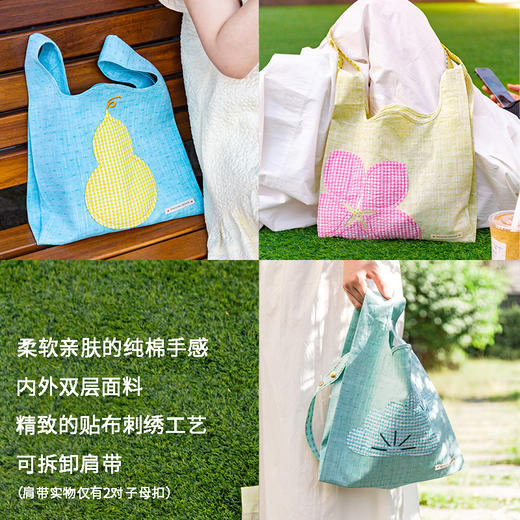 国风假日休闲福禄布袋背包 商品图2