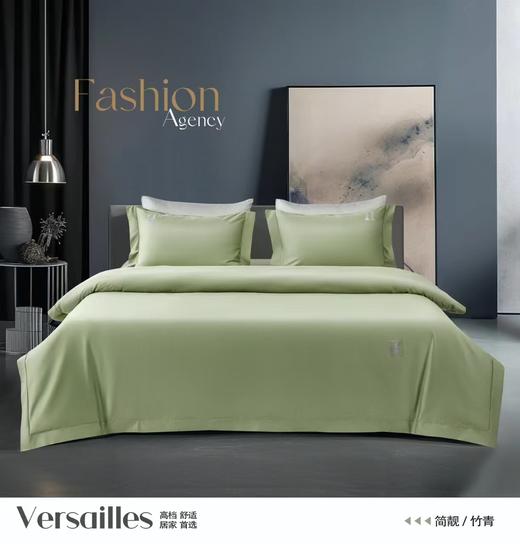 四件套简靓200*230 商品图2