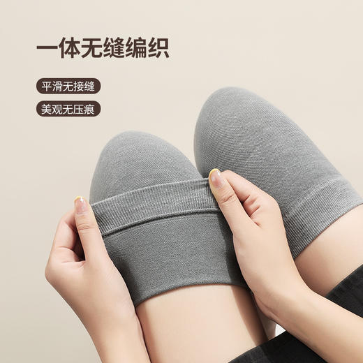 秋冬季新款德绒保暖护膝 男女士老寒腿保护膝盖关节 防寒加长护腿套 柔软亲肤  轻薄防寒 商品图3