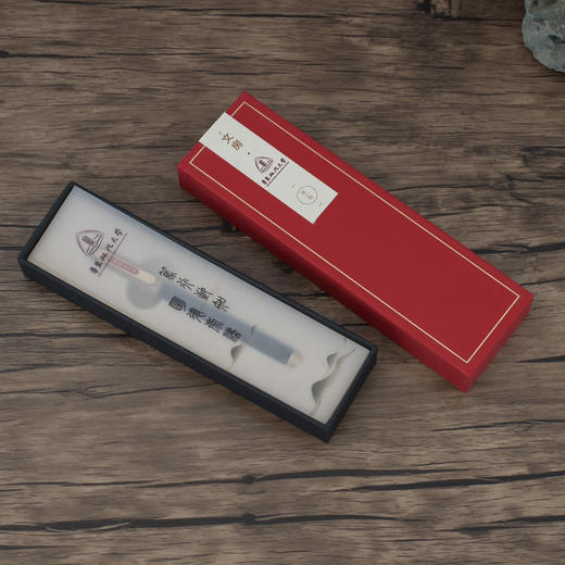 紫光檀得道笔 商品图2