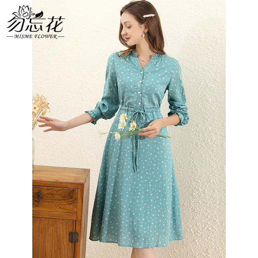 勿忘花绿色纯棉碎花气质连衣裙女秋季2024新款温柔风长袖显瘦裙子 商品图0