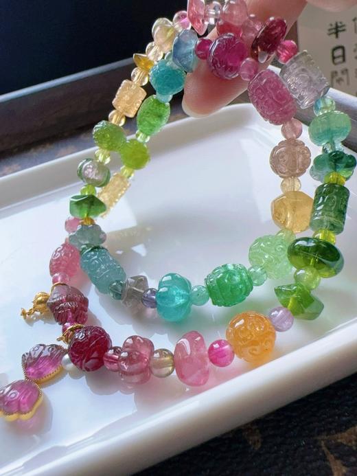 7.7mm 28.6g雕刻碧玺多宝双圈手链 商品图0