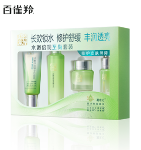 百雀羚水嫩倍现至尚套盒四件套补水礼盒-2671