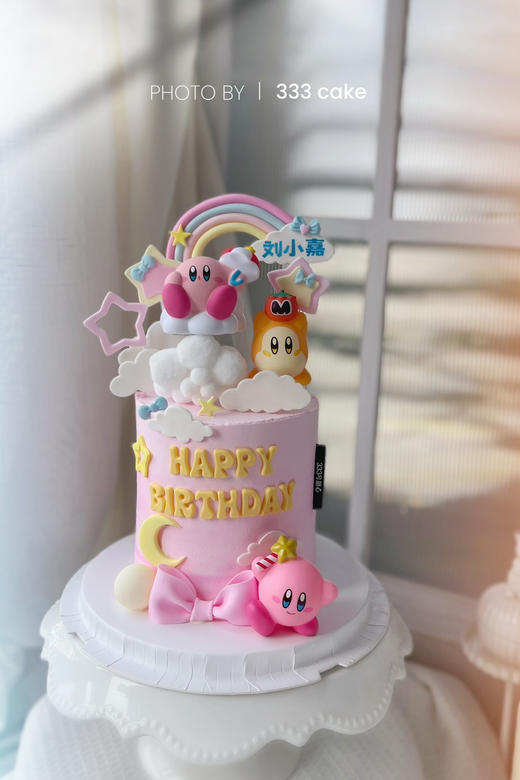 *星之卡比&粉(备注名字) 商品图0