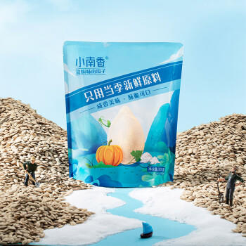 洽洽小南香盐焗味南瓜子袋中袋500g（25g*20包）坚果炒货休闲独立包装 商品图3