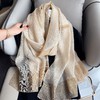 2021秋冬新款百搭两用围巾韩版超大披肩女丝毛复古拼色丝巾装饰 商品缩略图0