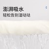 39元2个！家减尘除 双层绸缎松紧干发帽 25x70cm贵妇干发帽 商品缩略图3