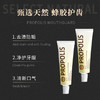 【妆探智选】蜂胶植萃护齿牙膏（便携装）30g/支 商品缩略图2