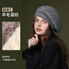 秋冬季新款羊毛贝雷帽复古文艺画家帽防风保暖简约大头围针织帽子 商品缩略图0