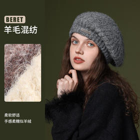 秋冬季新款羊毛贝雷帽复古文艺画家帽防风保暖简约大头围针织帽子