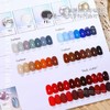 119色 四季通用色系 商品缩略图0