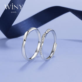 Winy925纯银永恒的爱戒指送女友闺蜜节日生日礼物