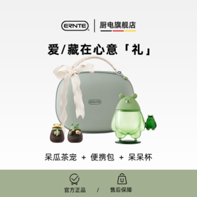 大暑至盛 万物荣华