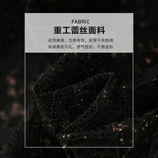 未风黑色蕾丝连衣裙女2024秋季新款女装气质名媛高腰显瘦减龄裙子 商品图4
