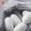 小番薯potatokids秋冬款简物背心儿童蚕丝保暖秋衣打底背心PG26150041 商品缩略图1