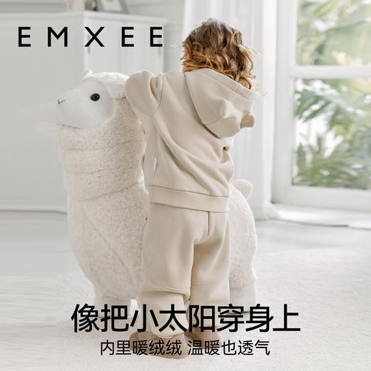 【宝宝服饰】儿童暖氧吧卫衣男女宝宝秋冬季上衣外套 商品图6