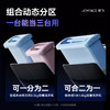 JOYFACE/觉飞 心愿2 空间组合洗衣机 双门版 商品缩略图2