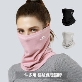 冬季保暖防风骑行面罩男女秋天户外骑车加绒防寒头巾脖套护脸围脖