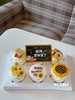 教师节纸杯蛋糕 商品缩略图2
