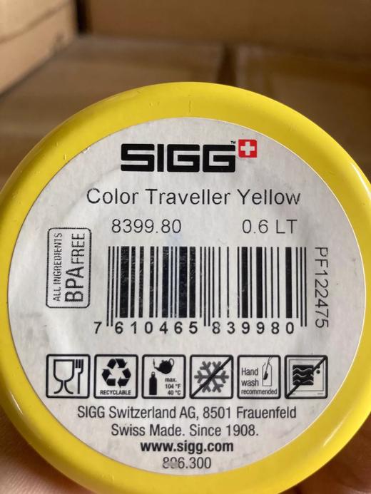 sigg原版简约黄色款运动水杯0.6L原装正品 商品图3