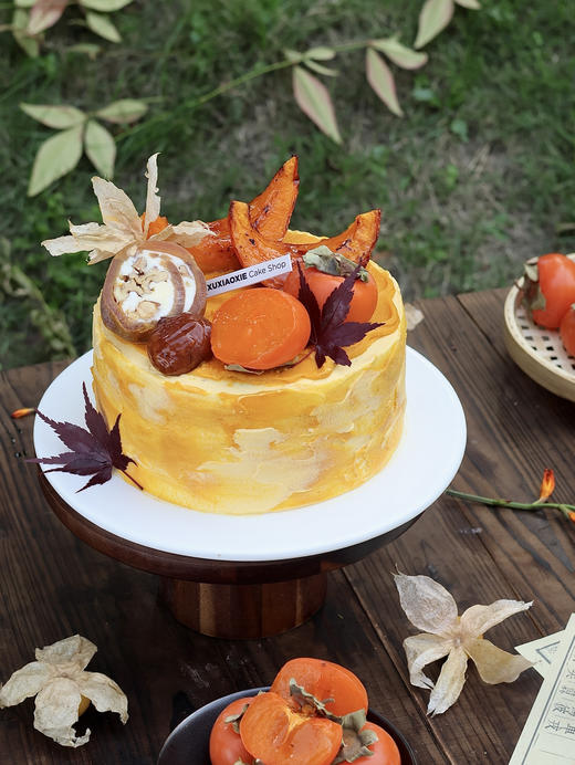 【柿上无南事】秋季糕的“当家花旦”，好丰富好喜欢~ 商品图0