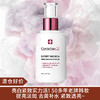 【清仓好价】森特莲美白淡斑精华50ml（效期至24.10） 商品缩略图0