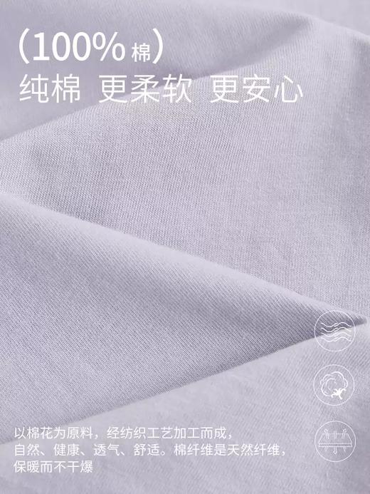 康妮雅女式长袖长裤套头套装 商品图3