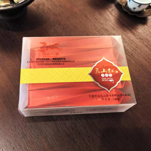 仙山八骏 |老枞寿眉(宫茶) 50克/盒(5克X10泡) PVC盒简装 商品图1