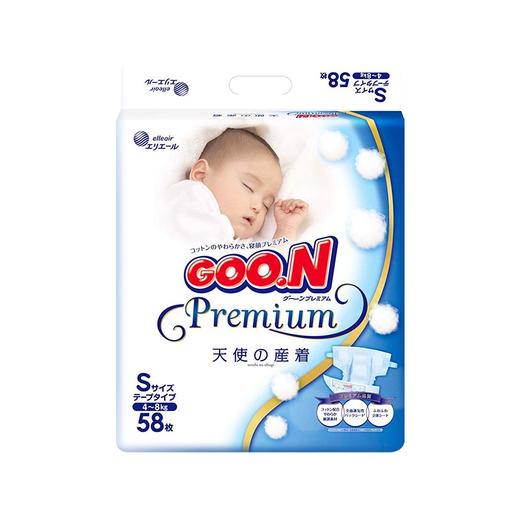 大王 婴幼儿用 环贴式纸尿裤 天使系列（4连包） 商品图2