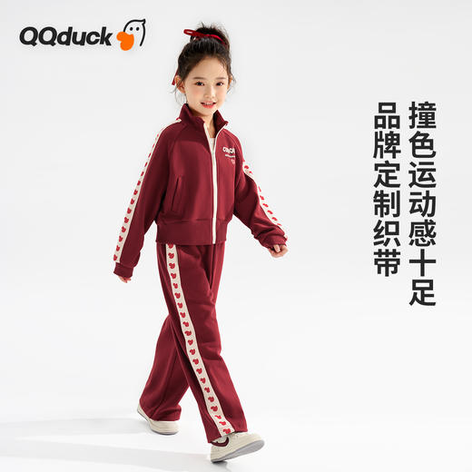 【清仓捡漏】【两件套】【120-165】【可可鸭】女童春秋外套裤子运动休闲套装 商品图3