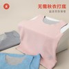 小番薯potatokids秋冬款简物背心儿童蚕丝保暖秋衣打底背心PG26150041 商品缩略图2