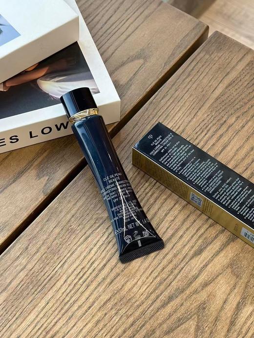 海南税仓 隔离界扛把子CPB长管滋润隔离 商品图3