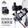 冬季保暖滑雪手套防水户外加绒加厚防风防寒触屏单板闷子手套 商品缩略图1