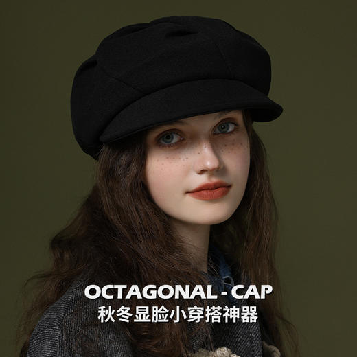 秋冬季新款帽子女士法式复古贝雷帽画家帽日系百搭显脸小八角帽 商品图0