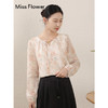 勿忘花天丝小衫早秋新款上衣女2024年新款法式遮肚子气质长袖女士 商品缩略图0