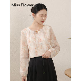 勿忘花天丝小衫早秋新款上衣女2024年新款法式遮肚子气质长袖女士